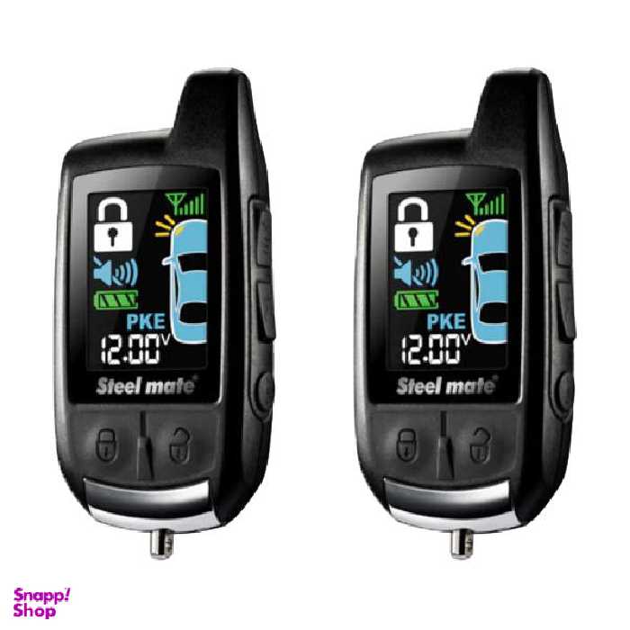 دزدگیر خودرو استیل میت مدل 888E