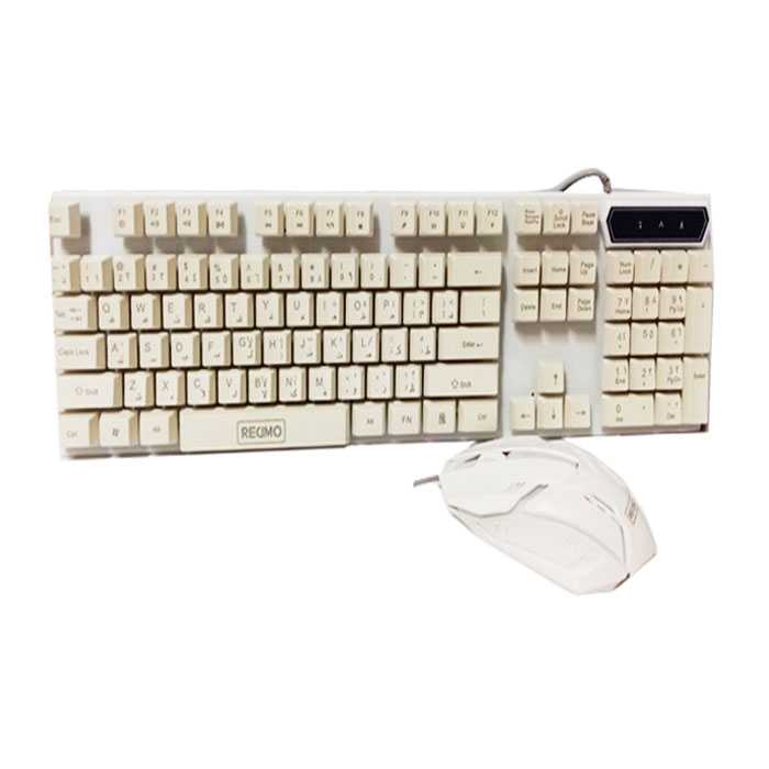 کیبورد و موس حرفه ای گیمینگ RGB Redmo مدل RM-200