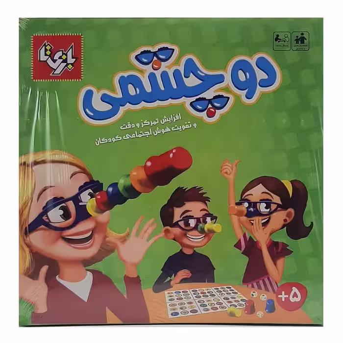خرید بازی فکری دوچشمی