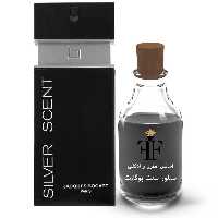 اسانس عطر سیلور سنت بوگارت 20میل خالص