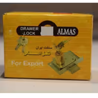 قفل کمدی دوپله الماس