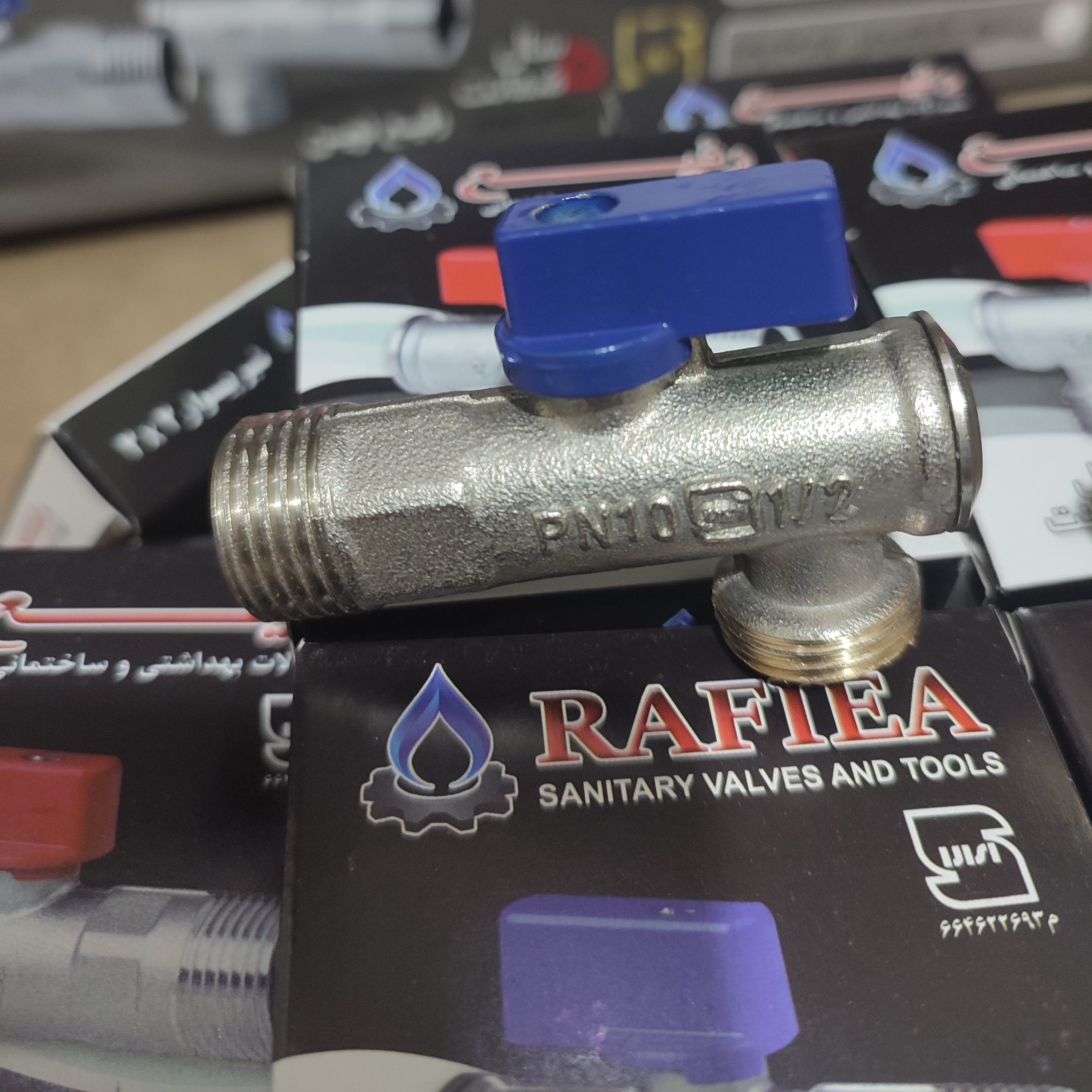 شیر پیستوار  فیلتر دار