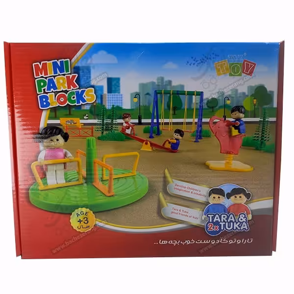 سازه پارک کودک 24 تکه