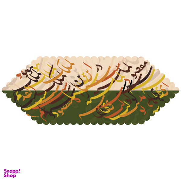 رانر مدل R5-42422