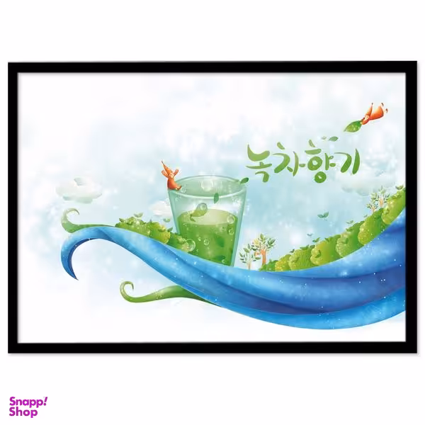 تابلو بکلیت طرح نقاشی کودکانه مدل B-S907