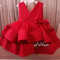 لباس مجلسی دخترانه 1 تا 4سال