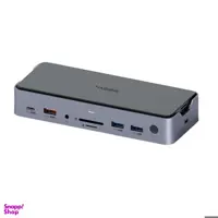 USB هاب داک استیشن هاگیبیس مدل  HAGiBiS DS1
