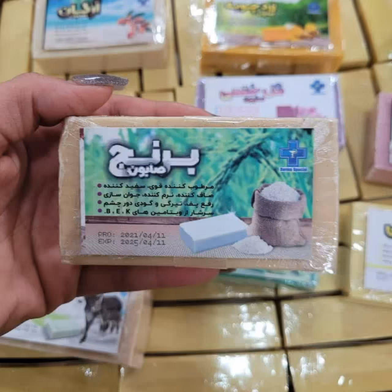 صابون  برنج،صد در صد گیاهی ،مرطوب کننده قوی،سفید کننده وصاف کننده پوست ،با کیفیت فوق العاده قوی و عالی