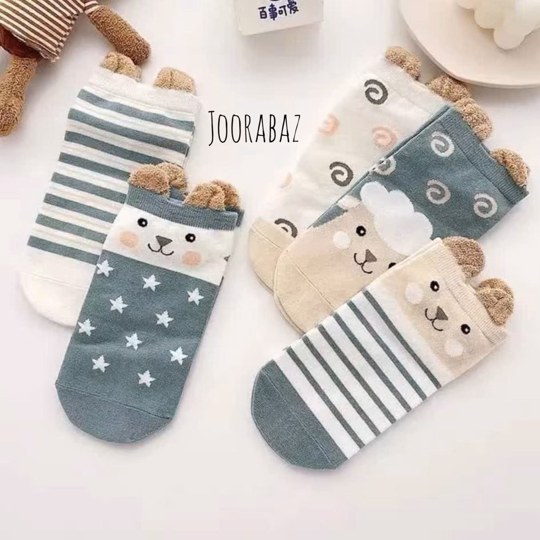 جوراب مچی طرح ببعی