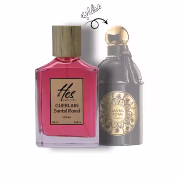 عطر حس مدل گرلن سانتال رویال - hes - GUERLAIN - Santal Royal