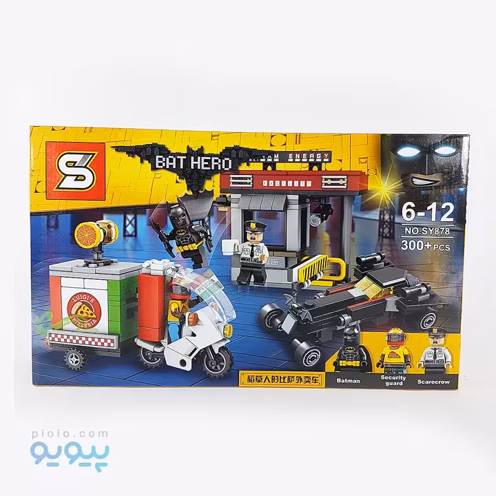 ساختنی اس وای مدل BATHERO SY878