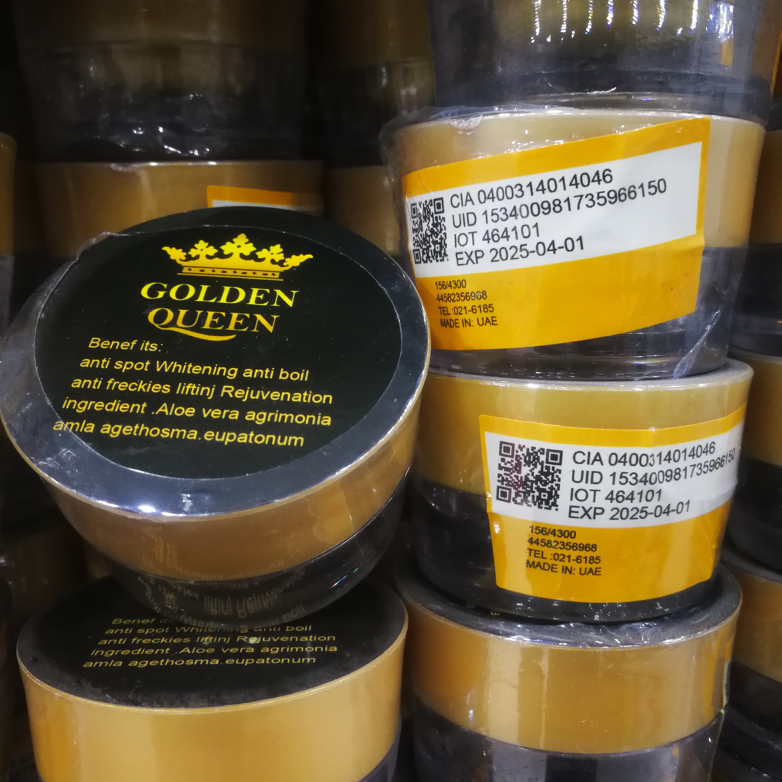 کرم گلدن کوئین درجه 2