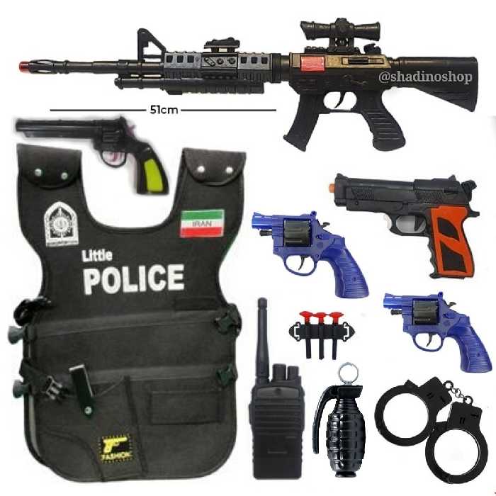 اسباب بازی تفنگ با جلیقه ضد گلوله پلیس با لوازم شادینو