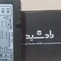 انواع ردیاب خودرو و اشخاص