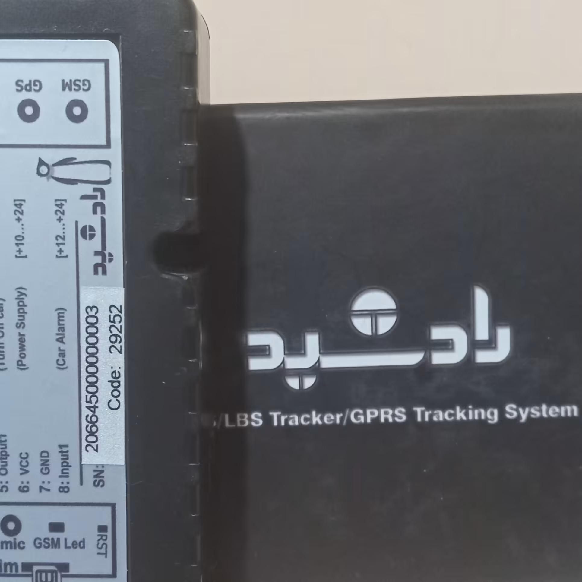 انواع ردیاب خودرو و اشخاص