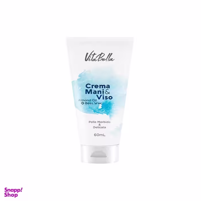 کرم مرطوب کننده ویتابلا (Vitabella) مدل روغن بادام حجم 60 میلی لیتر