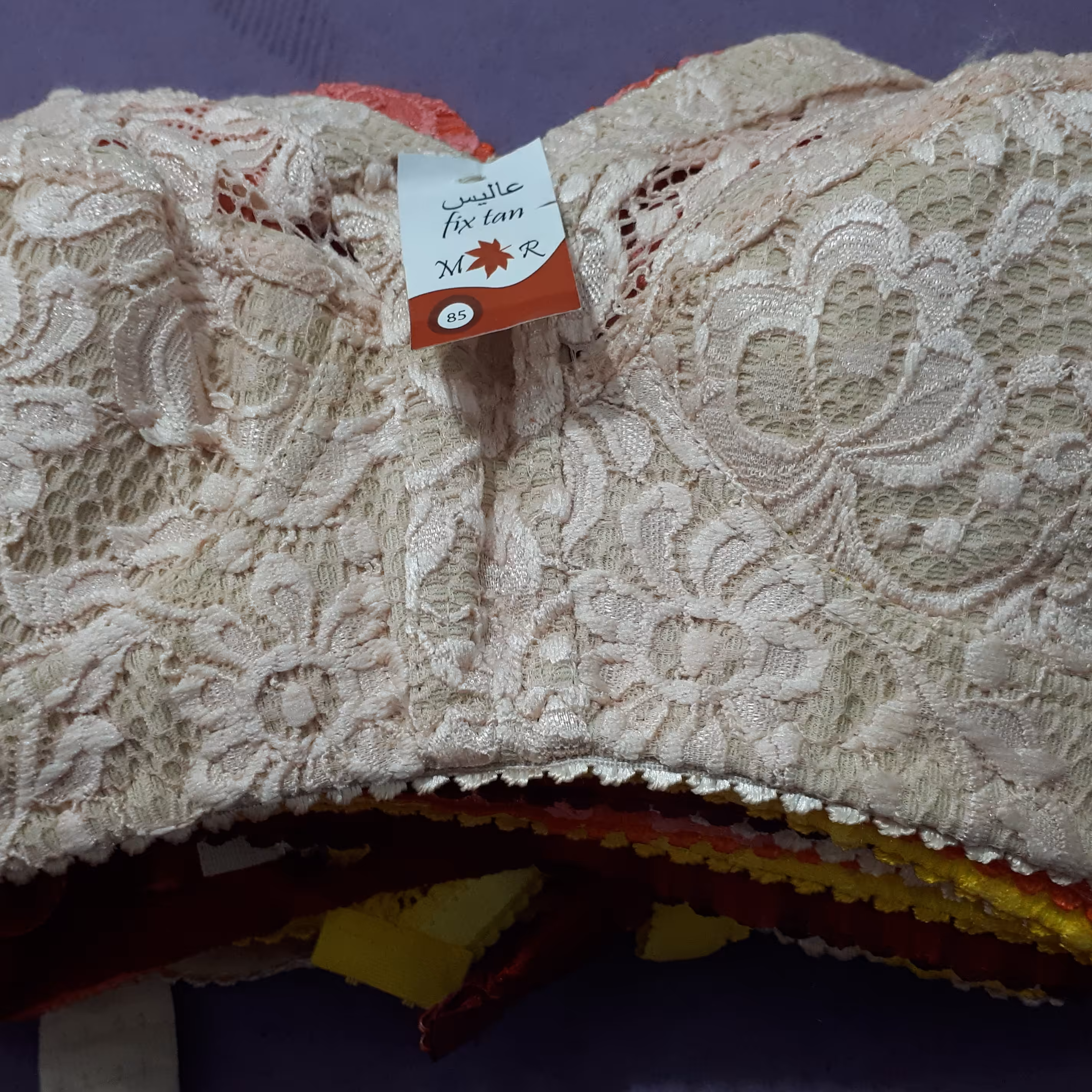 سوتین دانتل زیر نیم نخ کش باریک سایز   85  رنگ گلبهی