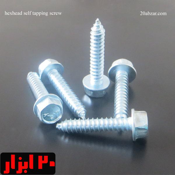 پیچ خودکار آچارخور واشردار با قطر ST 6.3 و طول 32 میلی متر (بسته 50 عددی)