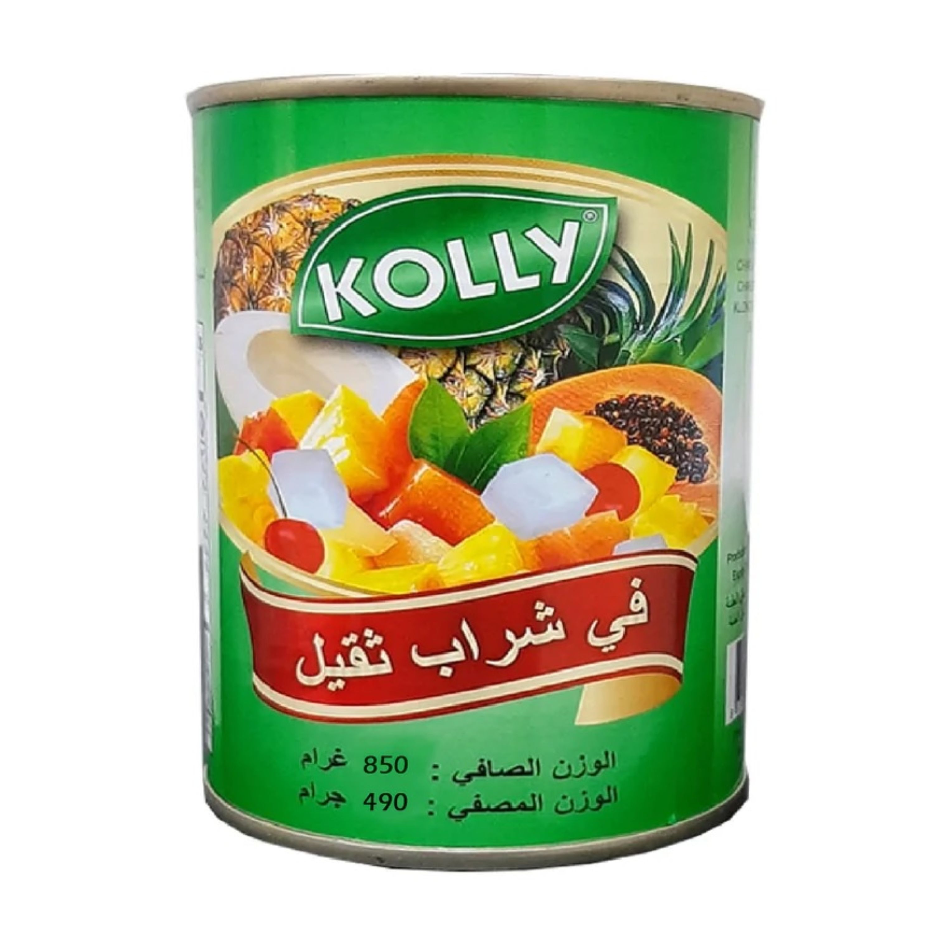 کوکتل میوه کولی Kolly وزن 850 گرم