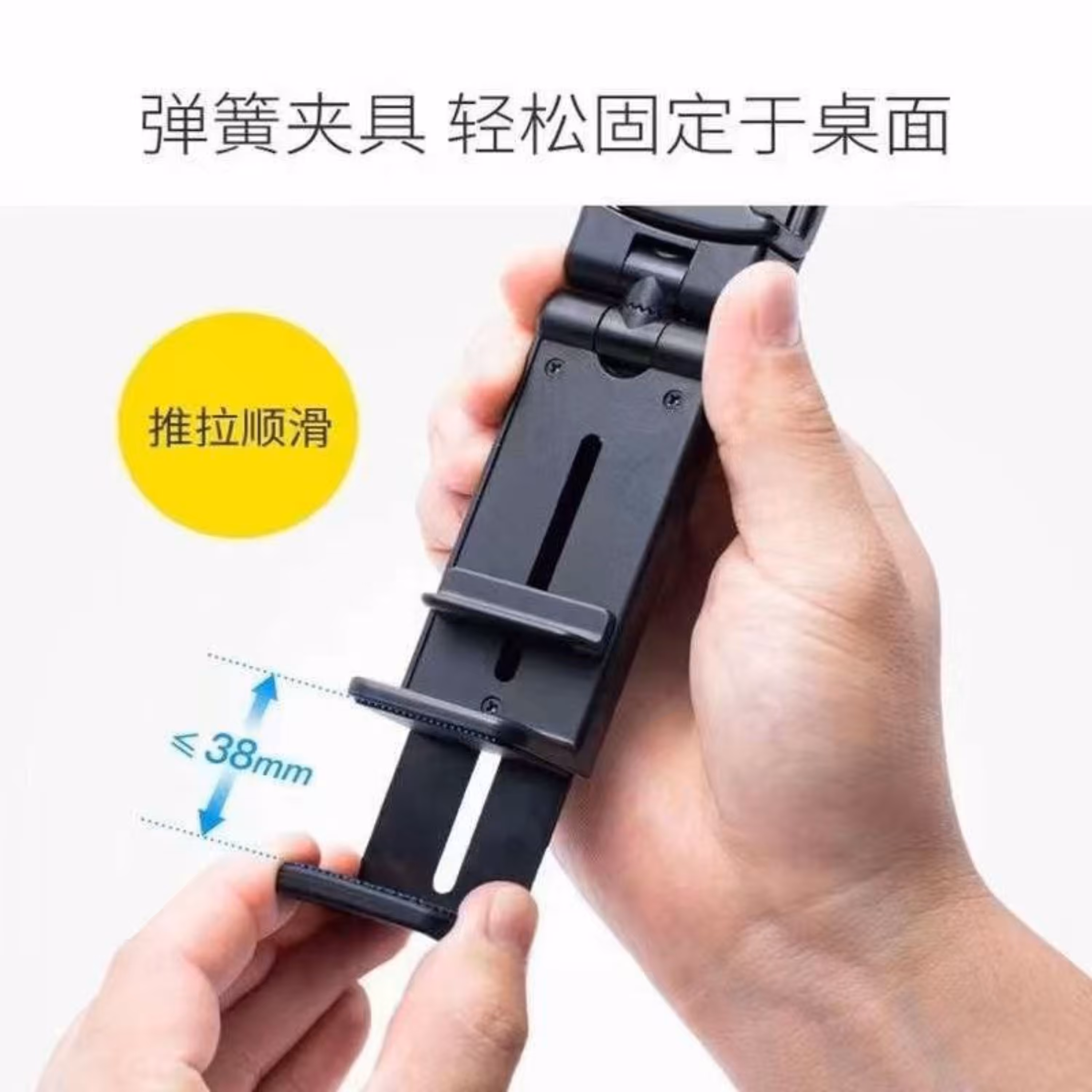 هولدر رومیزی مناسب انواع گوشی