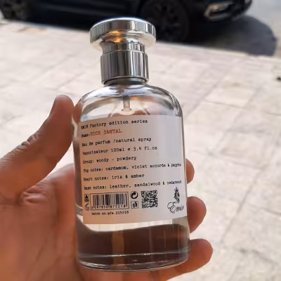 ادکلن ریچ سانتال مشابه سانتال 33 اصلی