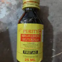 مرکورکروم (دوا گلی)