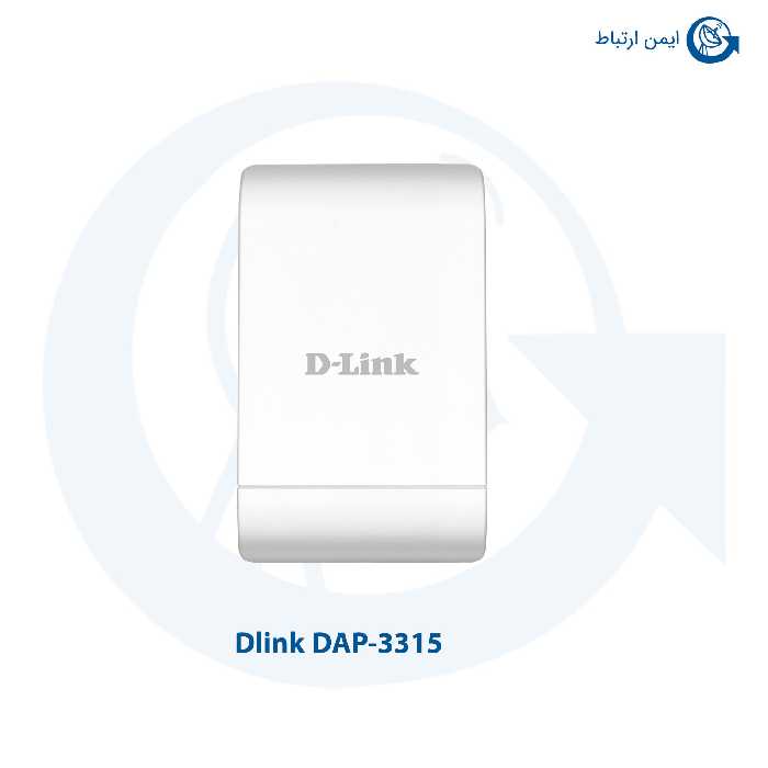 اکسس پوینت PoE Outdoor سری N دی لینک مدل DAP-3315