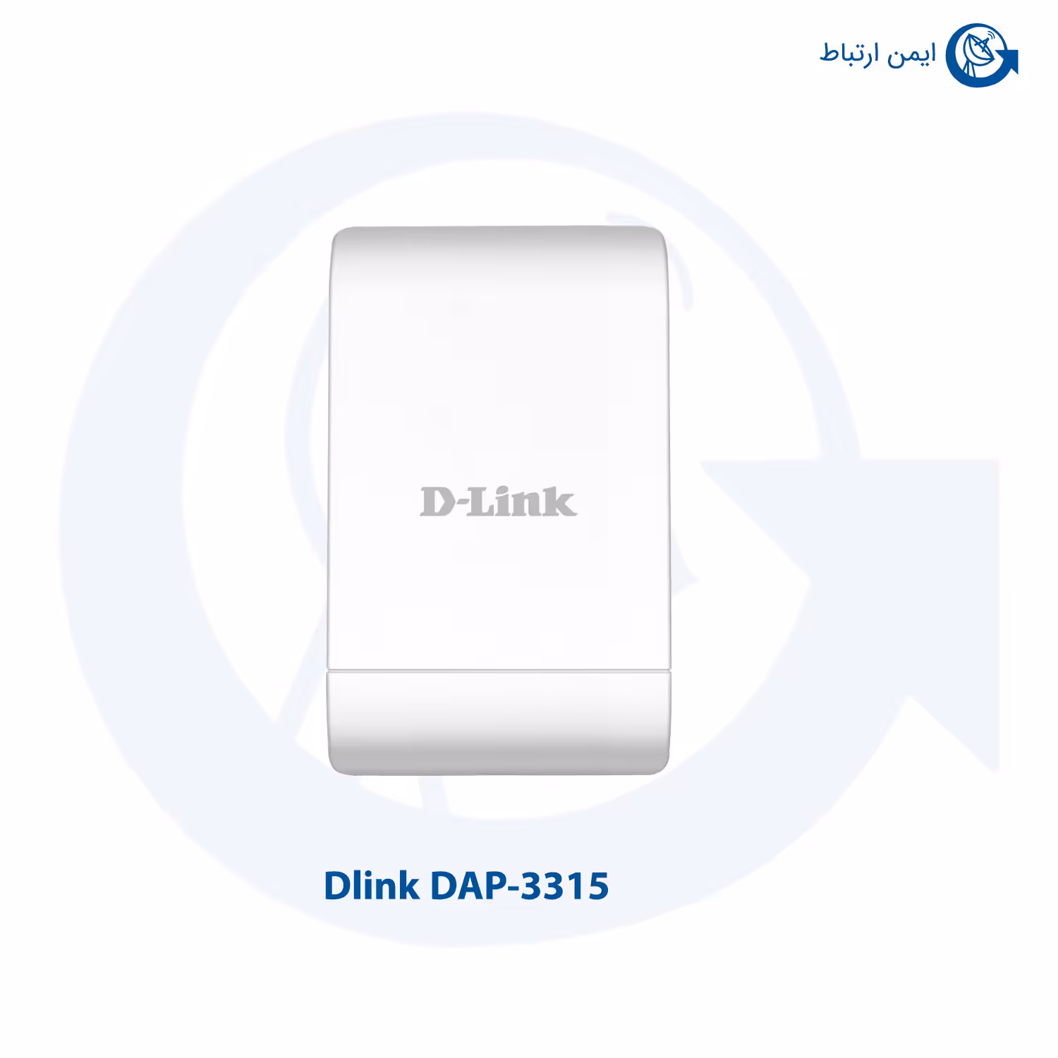 اکسس پوینت PoE Outdoor سری N دی لینک مدل DAP-3315