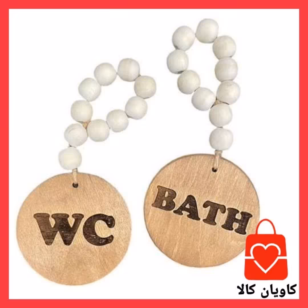 نشانگر آویز چوبی مهره دار گرد