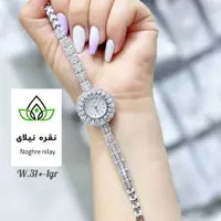ساعت  نقره 
موتور میوتای ژاپن
ابکاری رادیوم    رنگ ثابت. دارای فاکتور معتبر و ضمانت  
بدون ریزش سنگ .ارسال رایگان 