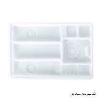 سینی یکبارمصرف زلال