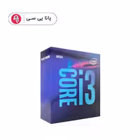 پردازنده مرکزی INTEL CORE i3 9100 BOX