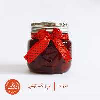 مربا به سالم و خونگی مریم گلی (یک کیلویی)