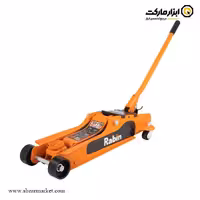 جک سوسماری کورسی رابین 2.5 تن مدل RGJ-02L