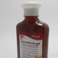 شامپو گیاهی آرنیکا - رویش مجدد و ریزش مو