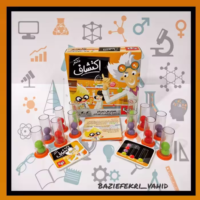 دکتراکتشاف 4 نفره