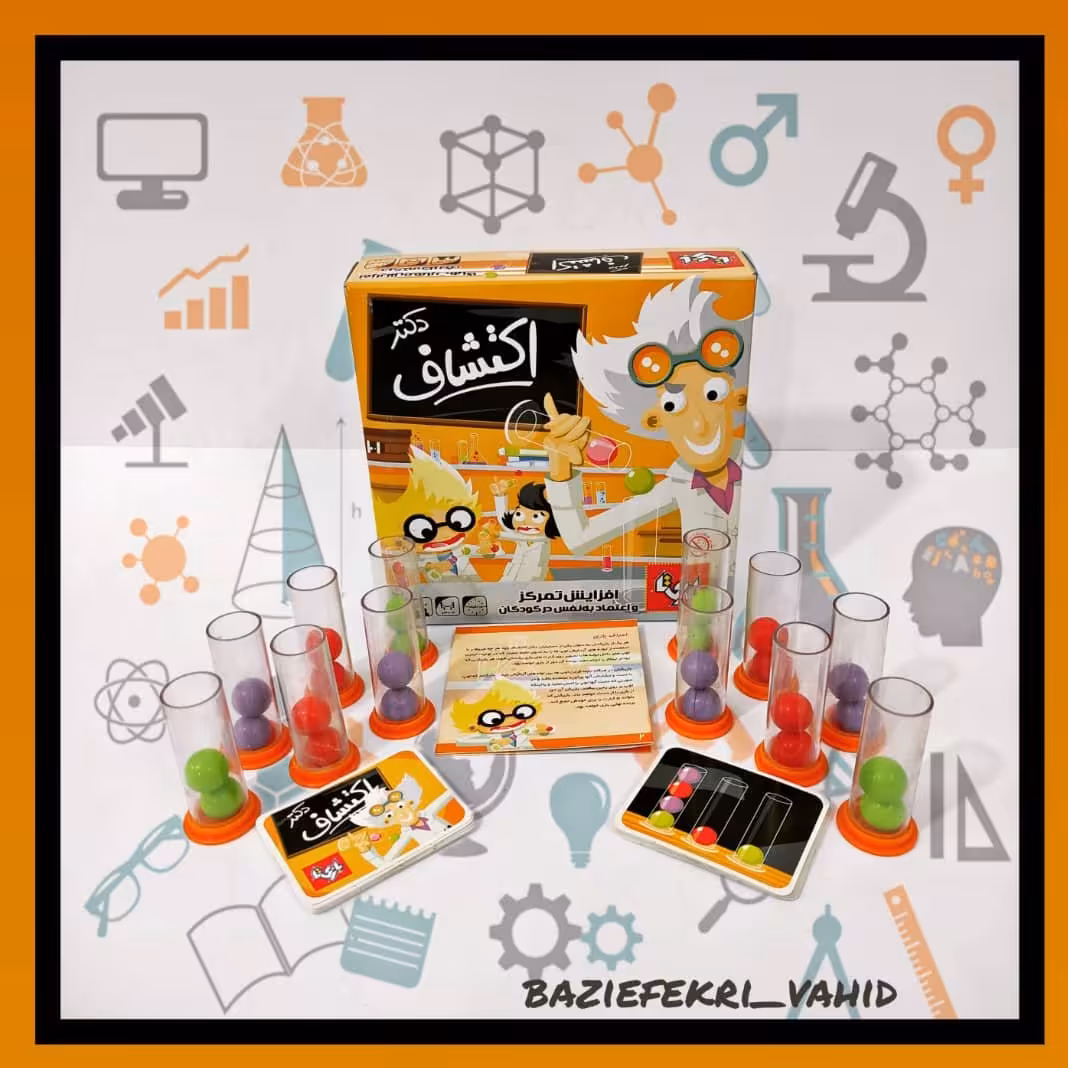 دکتراکتشاف 4 نفره
