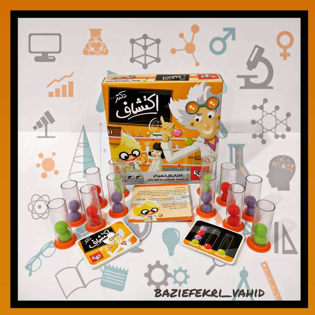دکتراکتشاف 4 نفره