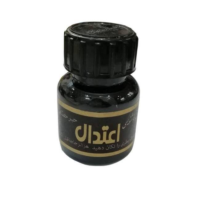مرکب جوهر خوشنویسی مشکی مارک درجه یک اعتدال
