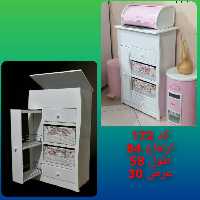 جاپیازی کد174 ، لبتابی ،(پس کرایه)