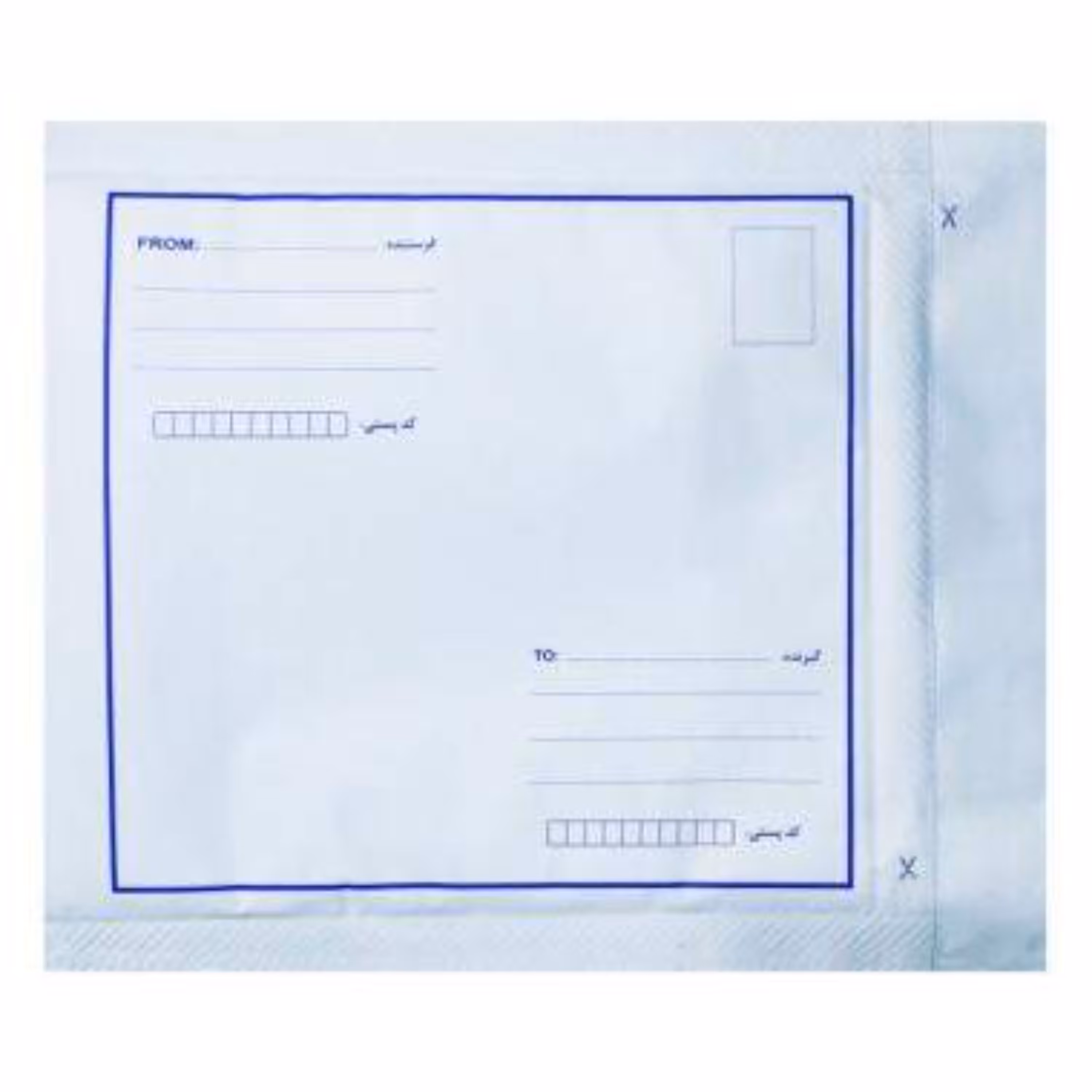 پاکت پستی حبابدار CD - بسته 10 عددی (پس کرایه)