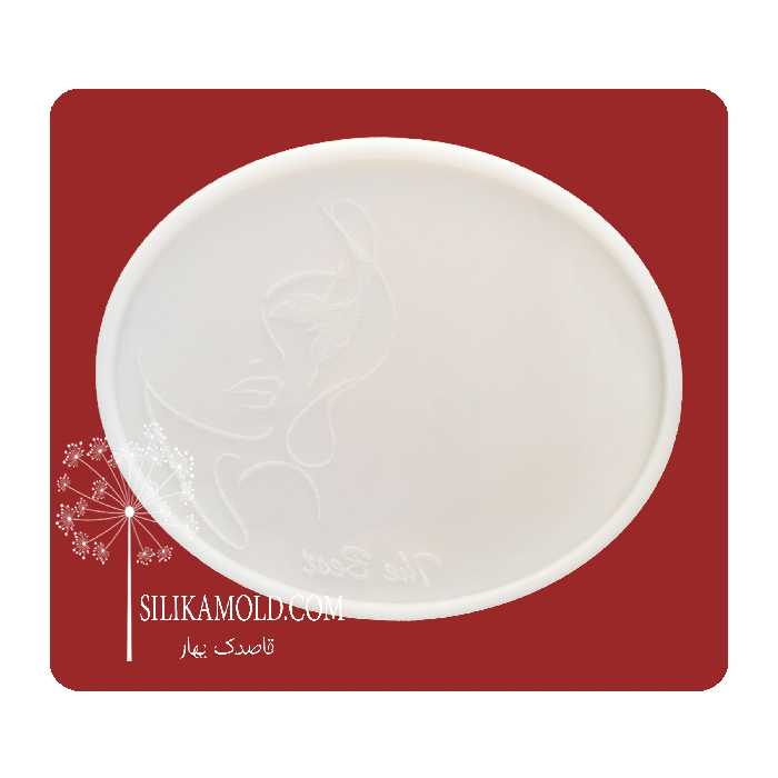 قالب سیلیکونی رزین مدل زیرلیوانی طرح حکاکی شده چهره دختر کد The Best