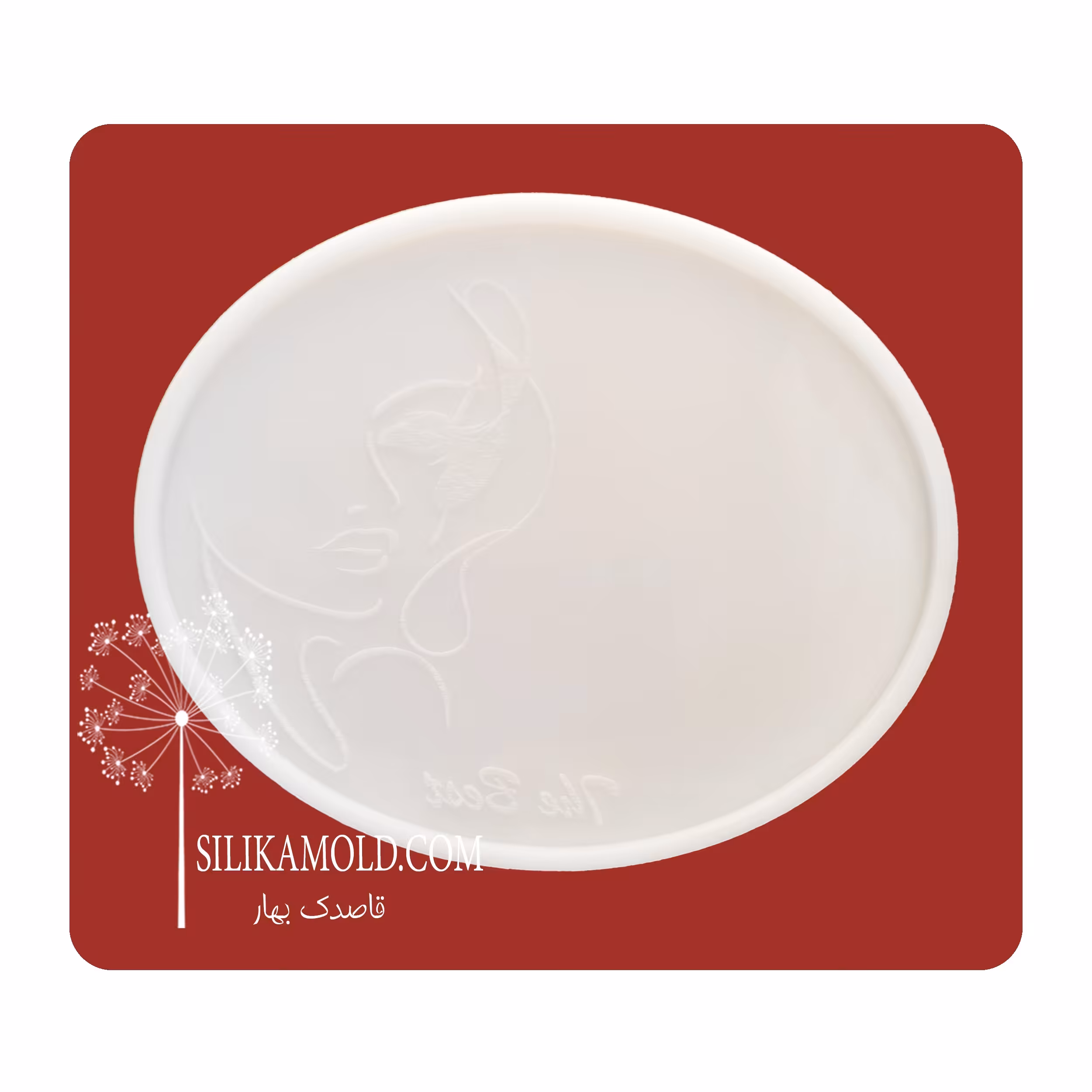 قالب سیلیکونی رزین مدل زیرلیوانی طرح حکاکی شده چهره دختر کد The Best