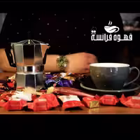 موکاپات ساده rh سایز 6 کاپ