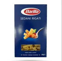ماکارونی Barilla باریلا مدل لوله ای باریک SEDANI RIGATI حجم 500 گرمی