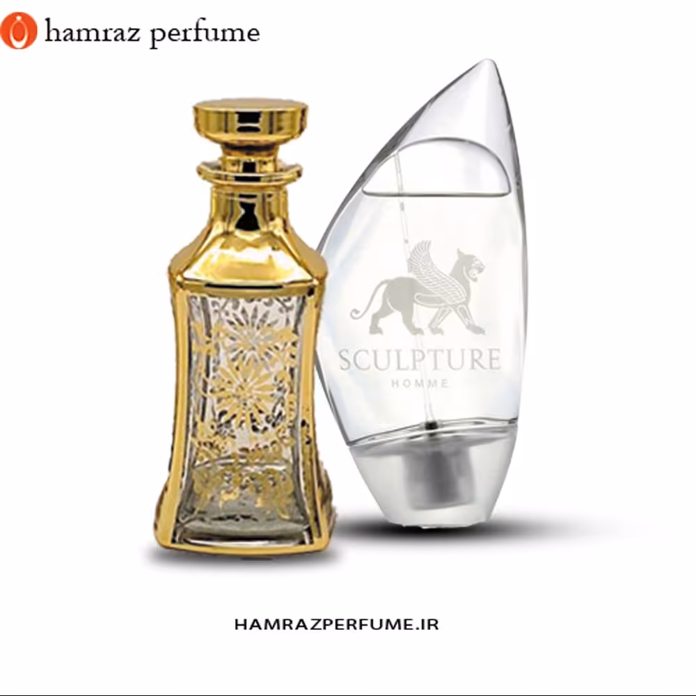 عطر ادکلن اسکالیپچر - Sculpture -اسانس خالص و بدون الکل- عطر گرمی