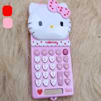 ماشین حساب کیتی Hello kitty