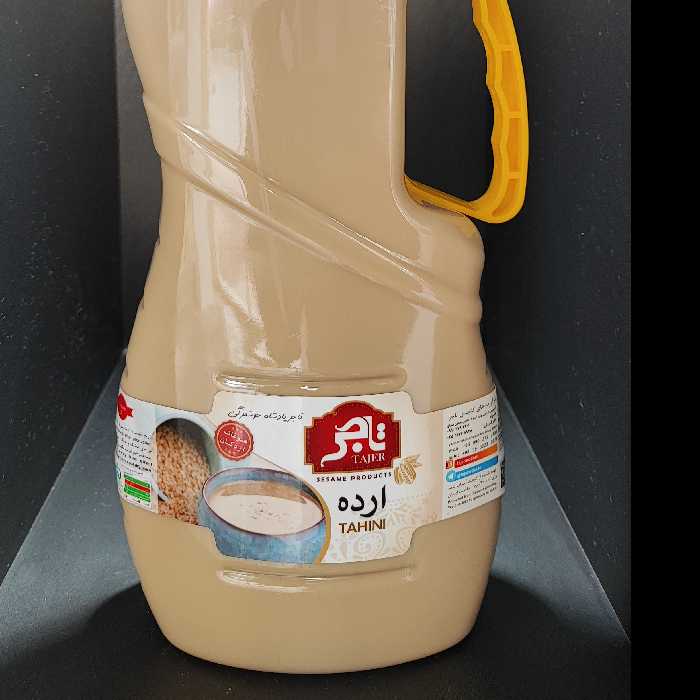 ارده ممتاز 2 کیلو گرم