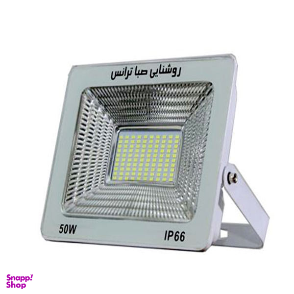 پرژکتور 50 وات روشنایی صباترانس مدل آیپد