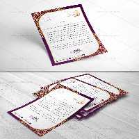 طرح سربرگ آرایشگاه زنانه | گرافیک با طعم تربچه